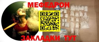 ПСИЛОЦИБИНОВЫЕ ГРИБЫ Рязань