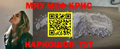 ПСИЛОЦИБИНОВЫЕ ГРИБЫ Рязань