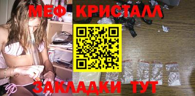 ПСИЛОЦИБИНОВЫЕ ГРИБЫ Рязань
