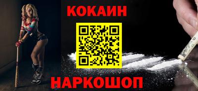 ПСИЛОЦИБИНОВЫЕ ГРИБЫ Рязань