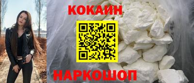 ПСИЛОЦИБИНОВЫЕ ГРИБЫ Рязань