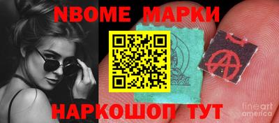 ПСИЛОЦИБИНОВЫЕ ГРИБЫ Рязань
