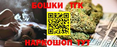 MDMA Рыбинск