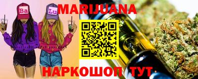 MDMA Рыбинск