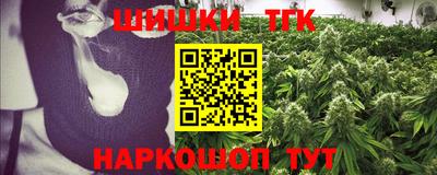 MDMA Рыбинск