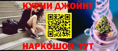 ПСИЛОЦИБИНОВЫЕ ГРИБЫ Рязань