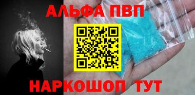 MDMA Рыбинск