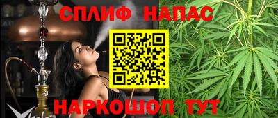 ПСИЛОЦИБИНОВЫЕ ГРИБЫ Рязань