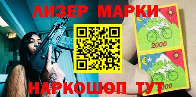 MDMA Рыбинск