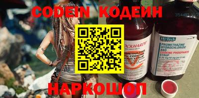 MDMA Рыбинск