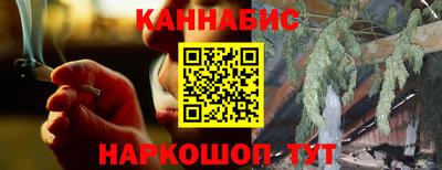 ПСИЛОЦИБИНОВЫЕ ГРИБЫ Рязань