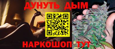 ПСИЛОЦИБИНОВЫЕ ГРИБЫ Рязань