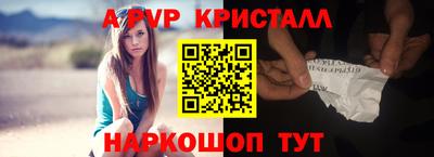 ПСИЛОЦИБИНОВЫЕ ГРИБЫ Рязань
