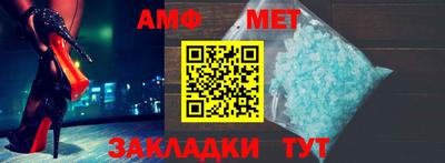 ПСИЛОЦИБИНОВЫЕ ГРИБЫ Рязань