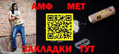 ПСИЛОЦИБИНОВЫЕ ГРИБЫ Рязань