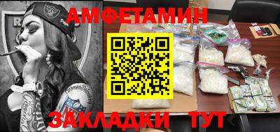 ПСИЛОЦИБИНОВЫЕ ГРИБЫ Рязань