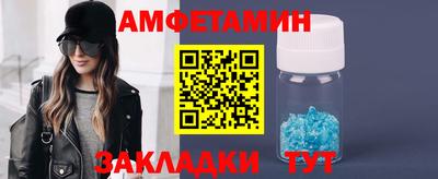 ПСИЛОЦИБИНОВЫЕ ГРИБЫ Рязань