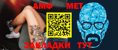 MDMA Рыбинск