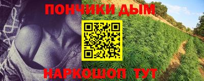 MDMA Рыбинск