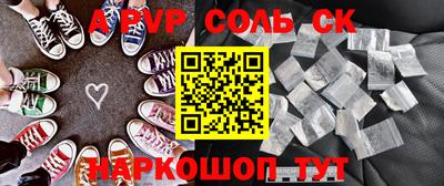 ПСИЛОЦИБИНОВЫЕ ГРИБЫ Рязань