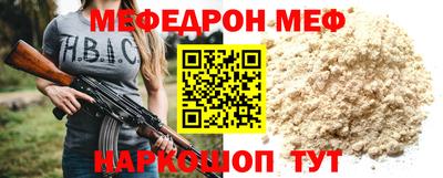 ПСИЛОЦИБИНОВЫЕ ГРИБЫ Рязань
