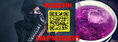 MDMA Рыбинск